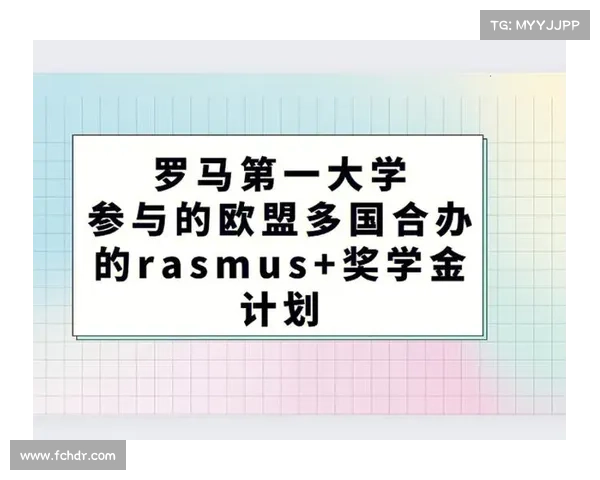 罗马弗里德金家族注资2亿欧元助力缓解财政危机