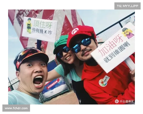 拒绝兴奋剂，在人生赛道上书写纯粹的胜利