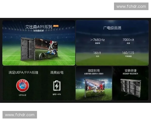 2026年6月世界杯票证合一技术如何彻底瓦解非法交易链路