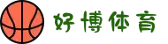 好博体育APP - 官网下载